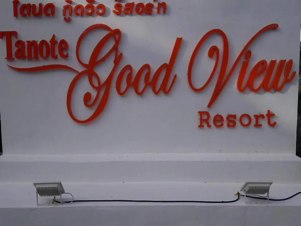 Tanote Good View Resort كو تاو